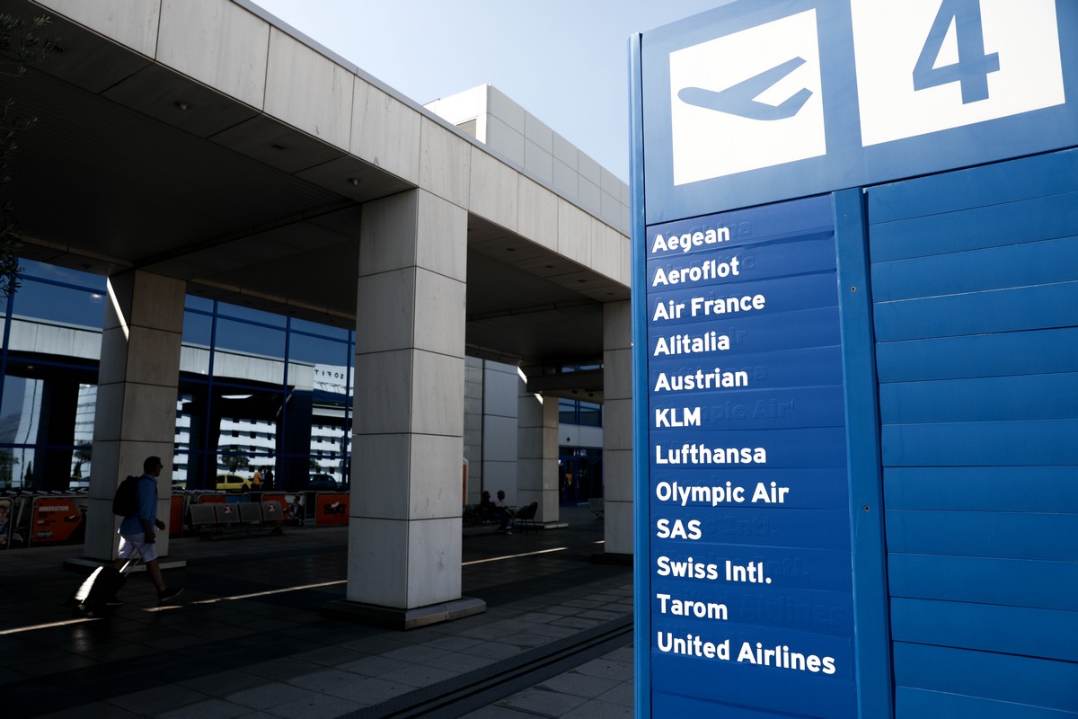 Αεροδρόμιο «Ελ. Βενιζέλος»: Εντοπίστηκαν και κατασχέθηκαν ναρκωτικά αξίας 1.500.000 ευρώ