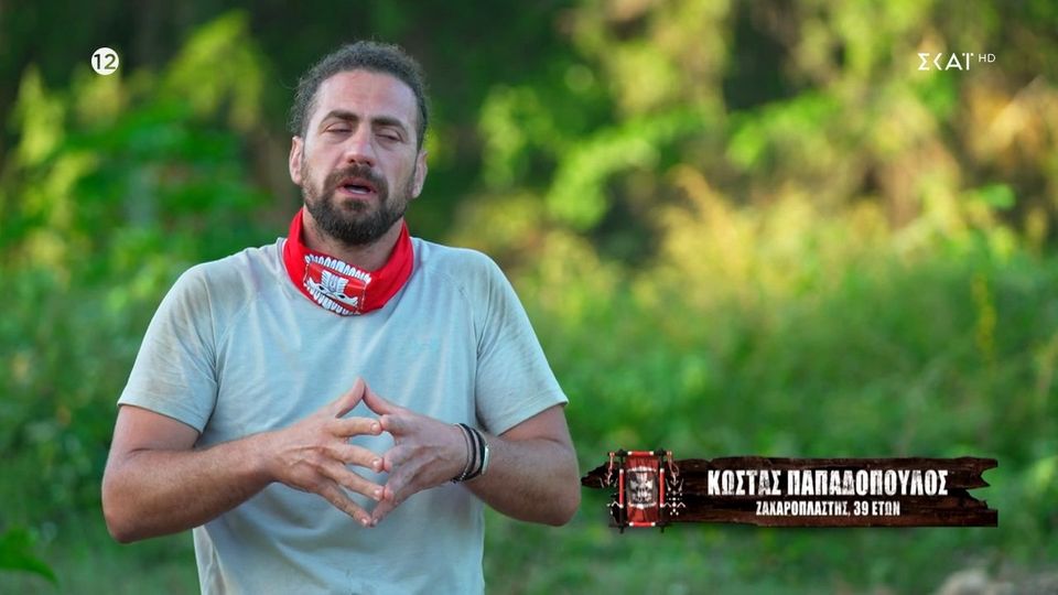 Survivor: Δάκρυσε ο Κώστας Παπαδόπουλος – «Με βλέπουν τα παιδιά μου…» (VIDEO)