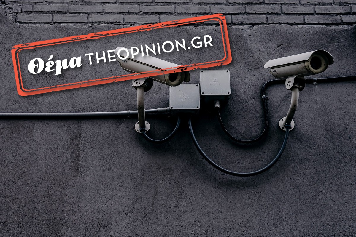 Αντιδράσεις για τις κάμερες στα σχολεία του δήμου Πυλαίας – Χορτιάτη! Νόμιμο λέει ο δήμος, αντίθετοι οι γονείς