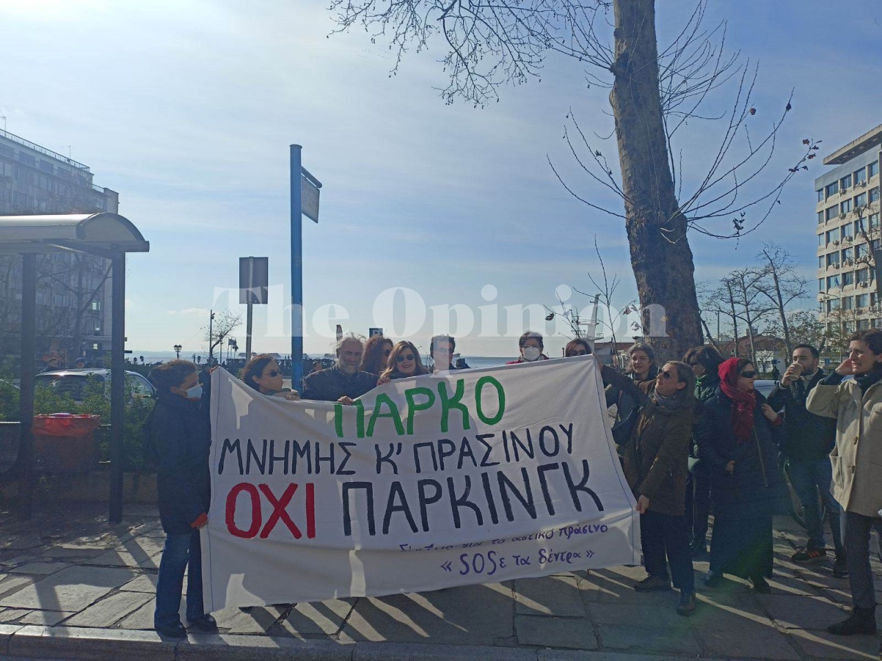 Εμμονή στο λάθος! 