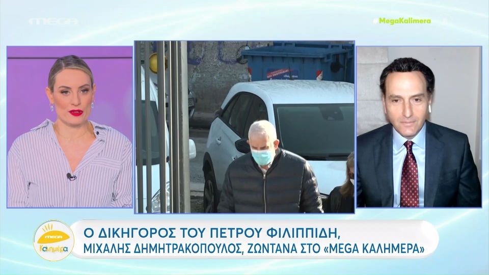 Δημητρακόπουλος: «Έχουν κάνει το MeToo επάγγελμα – Μισούν τον Πέτρο Φιλιππίδη» (Video)