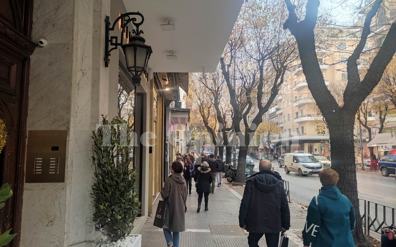 καταστήματα,