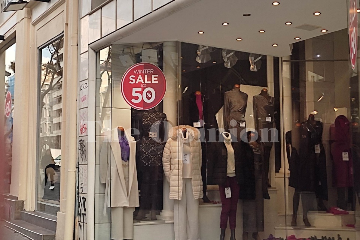 Πότε ξεκινούν οι χειμερινές εκπτώσεις – Ποιες Κυριακές θα ανοίξουν τα καταστήματα