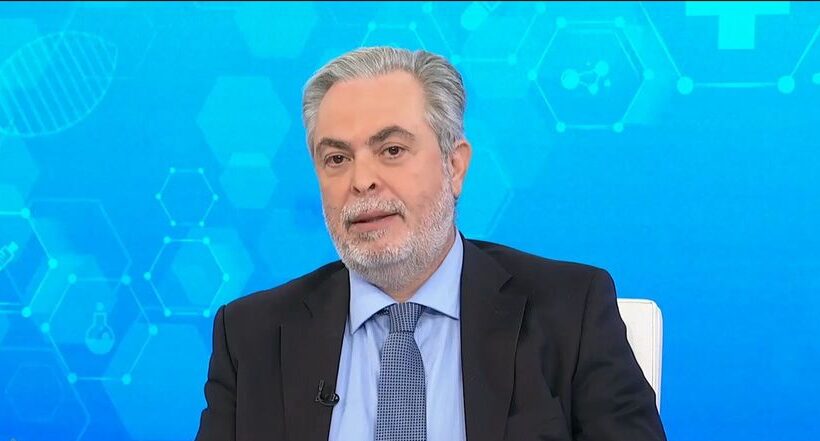 ΕΟΦ,