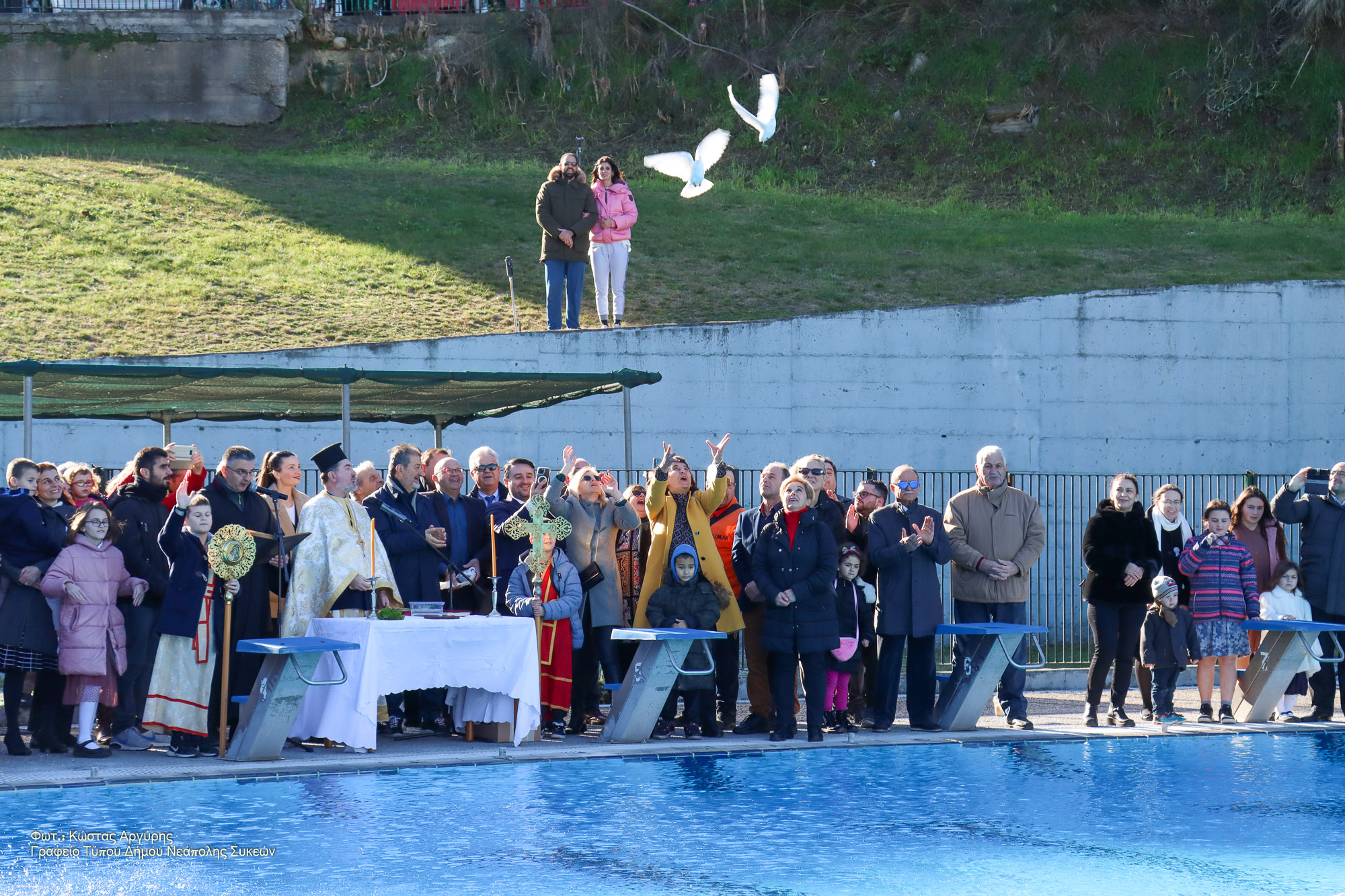 Δήμος Νεάπολης – Συκεών: Με λαμπρότητα πραγματοποιήθηκε ο εορτασμός των Θεοφανείων