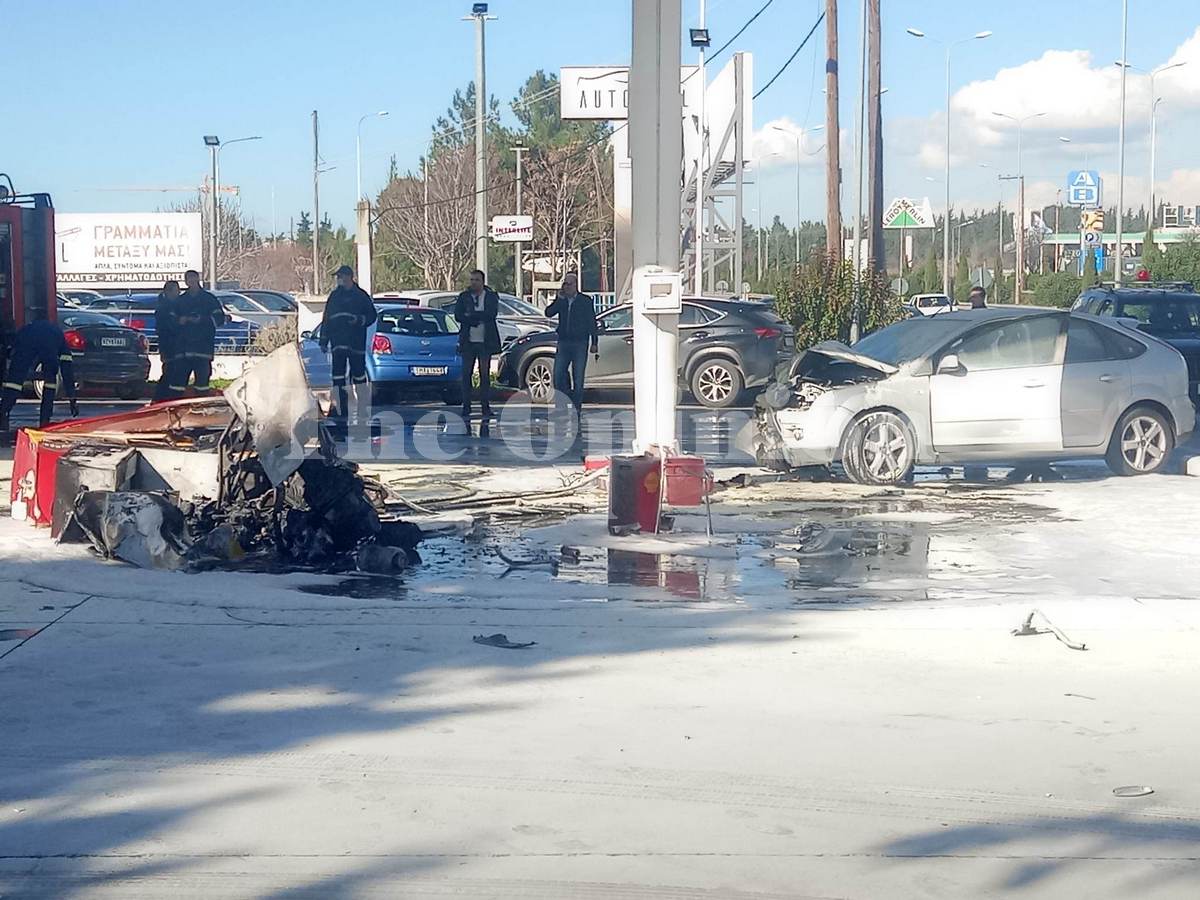 Θεσσαλονίκη: Αυτοκίνητο έπεσε σε αντλία πρατηρίου υγρών καυσίμων -Ένας ελαφρά τραυματίας (ΦΩΤΟ-VIDEO)