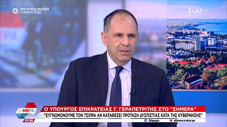 Γεραπετρίτης: Καλοδεχούμενη η πρόταση μομφής (VIDEO)