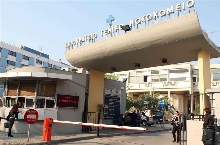 Θεσσαλονίκη: Στο Ιπποκράτειο ο πολυτραυματίας από την έκρηξη στην Κοζάνη – Υπέστη σοβαρά εγκαύματα και ακρωτηριασμό – Συνελήφθη ο ιδιοκτήτης της επιχείρησης