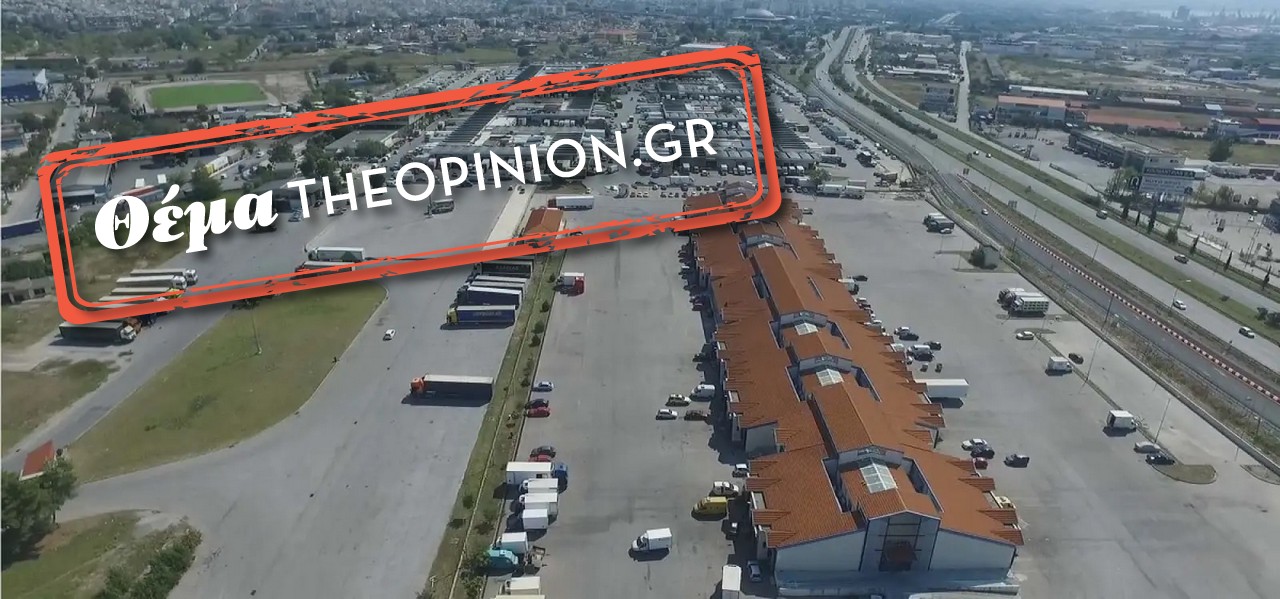 «Τριγμοί» στην Κεντρική Αγορά Θεσσαλονίκης – Υπό το φόβο αύξησης των μισθωμάτων οι έμποροι