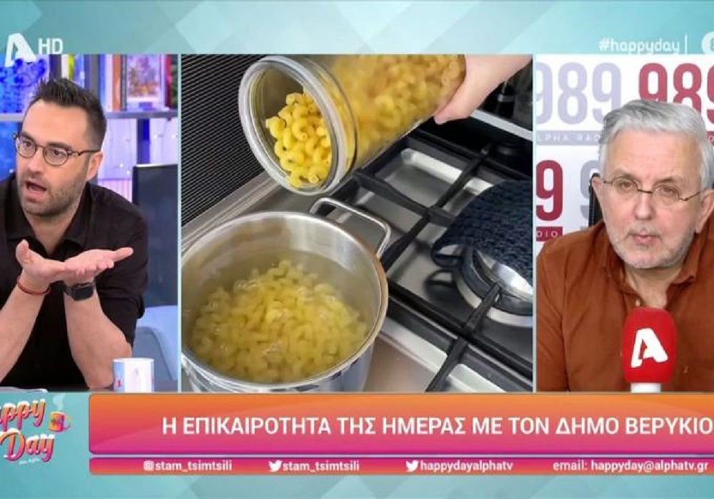 Φραγκολιάς: «Να κόψουν τα επιδόματα, έχουμε γίνει μια χώρα όλη ανεργία» (VIDEO)