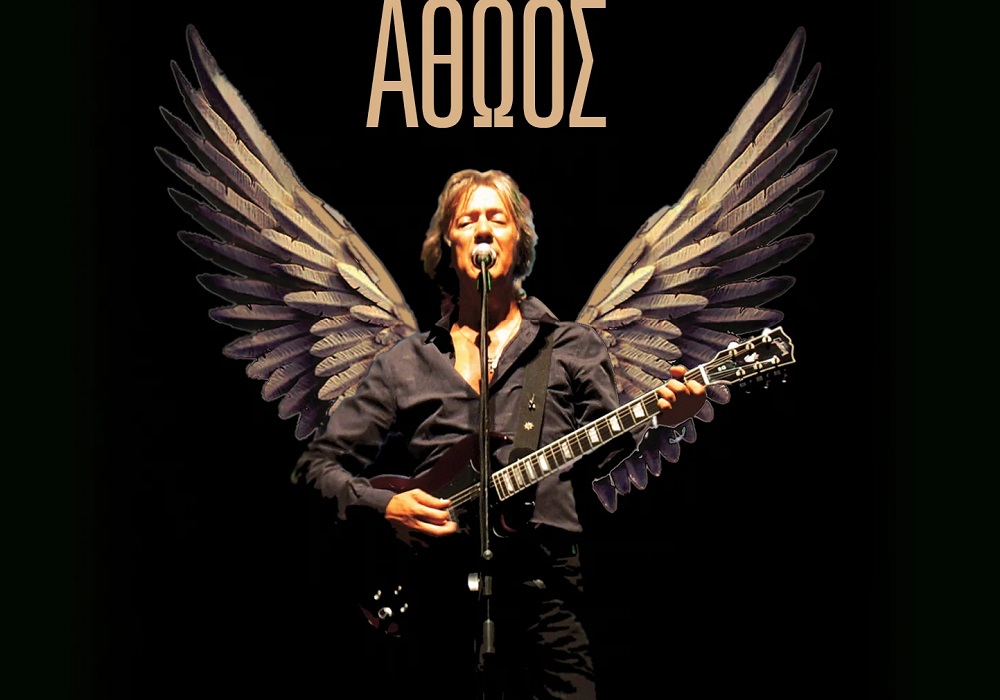 Κώστας Τουρνάς: Νέο διπλό album από τη MINOS EMI