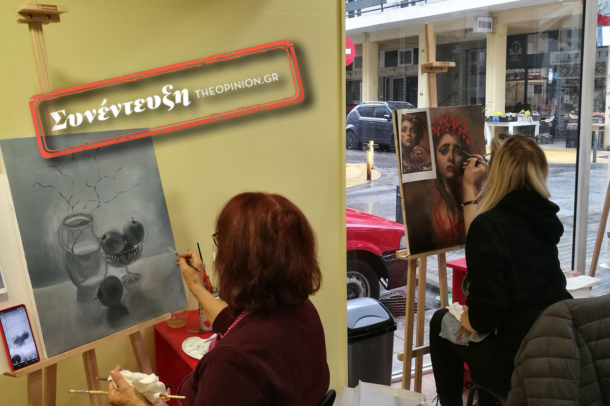 Ο εικαστικός Σπύρος Κωστόπουλος στο TheOpinion για τη ρεαλιστική ζωγραφική και τις βασικές αρχές της