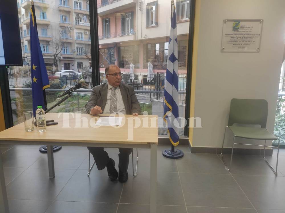 Αλεξάνδρεια Ζώνη Καινοτομίας: Ο απολογισμός Λουφάκη και η επόμενη ημέρα (ΦΩΤΟ)