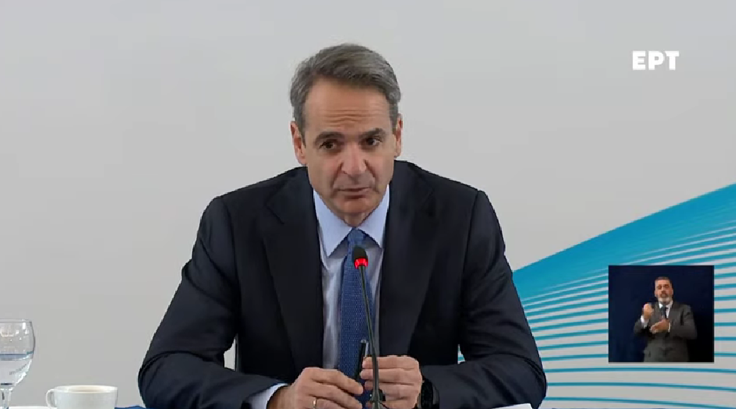 Μητσοτάκης: Θα είμαι υποψήφιος στον Έβρο – Δεν φανέρωσε ημερομηνία εκλογών