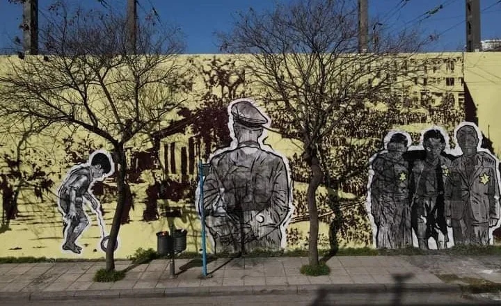 ΠΚΜ: Εκδηλώσεις για την Εθνική Ημέρα Μνήμης των Ελλήνων Εβραίων του Ολοκαυτώματος