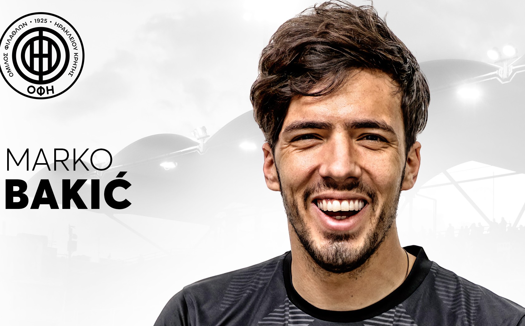 ΟΦΗ Μεταγραφές: Απέκτησε τον Μάρκο Μπάκιτς ως το 2024