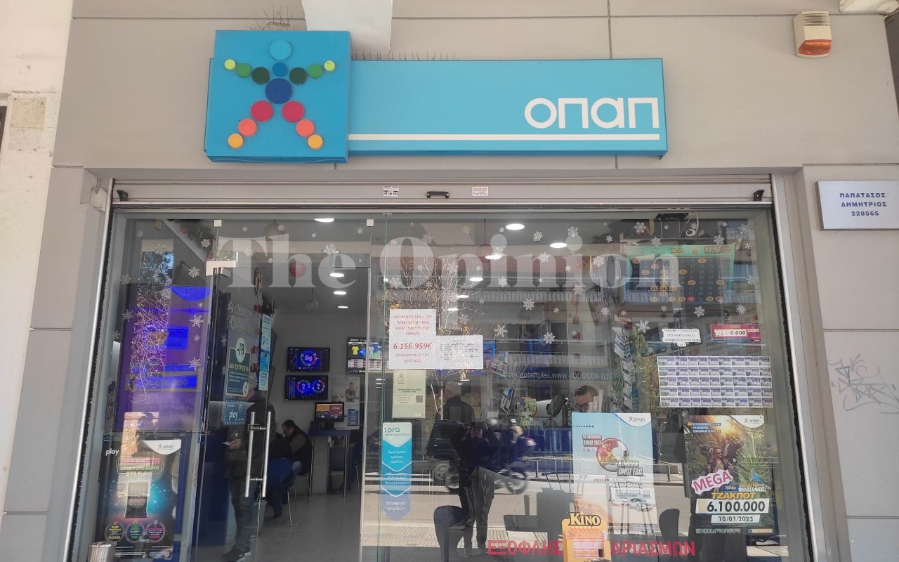 ΟΠΑΠ: Στόχος στα 19,30 € από την Eurobank Equities