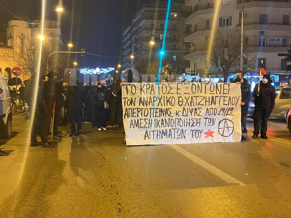Θεσσαλονίκη: Στους δρόμους οι αντιεξουσιαστές για τον Θάνο Χατζηαγγέλου (ΦΩΤΟ)