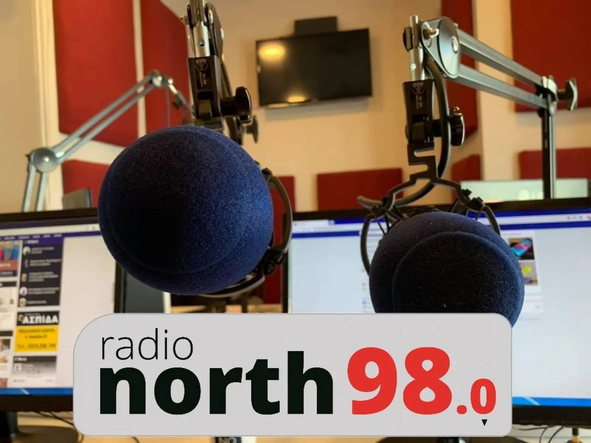 Τέλος ο Radio North στη Θεσσαλονίκη – Γίνεται μουσικό ραδιόφωνο