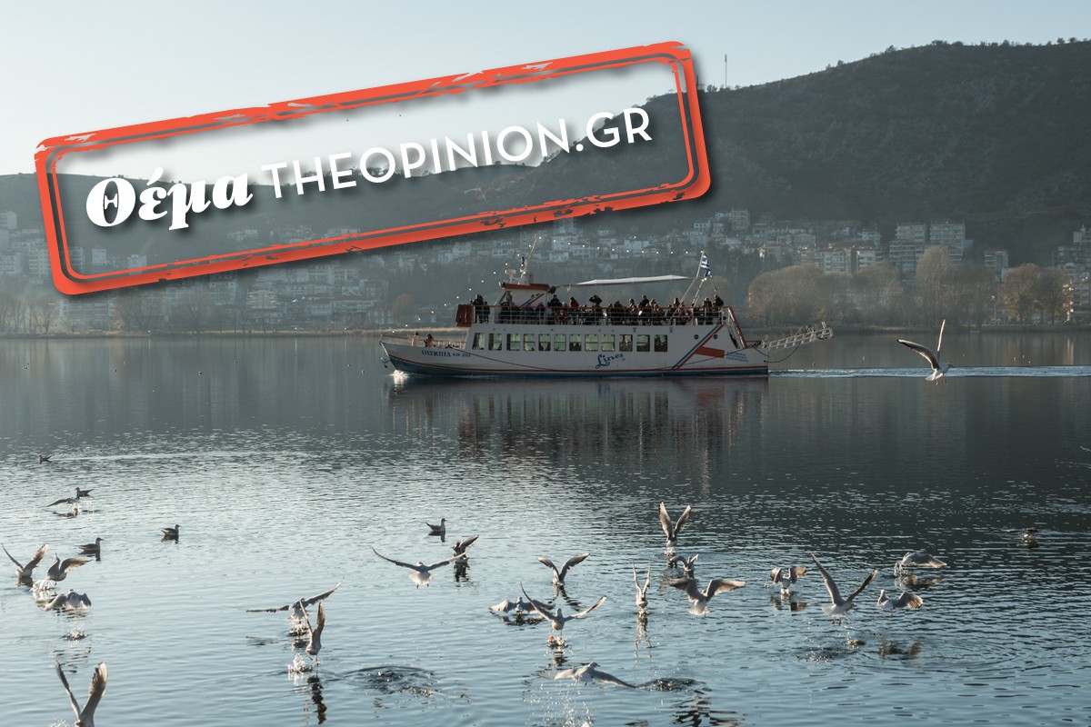 ΘΕΟΦΑΝΕΙΑ ΣΤΗΝ ΚΑΣΤΟΡΙΑ: Ραγκουτσάρια – Το πρώτο καρναβάλι της χρονιάς (ΦΩΤΟΡΕΠΟΡΤΑΖ)