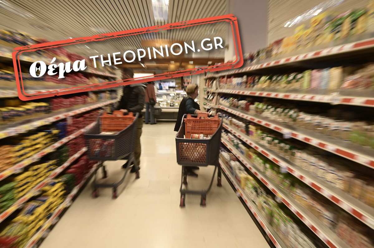 Κουπόνια σίτισης «καλύπτουν» μπόνους και αυξήσεις μισθών