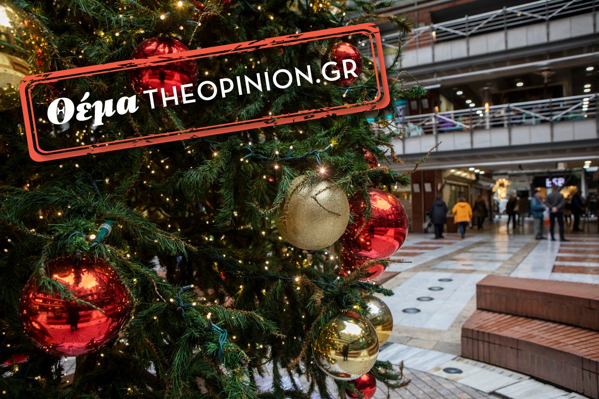 Μετά τα χαμόγελα… η αγωνία για τους επιχειρηματίες του τουρισμού