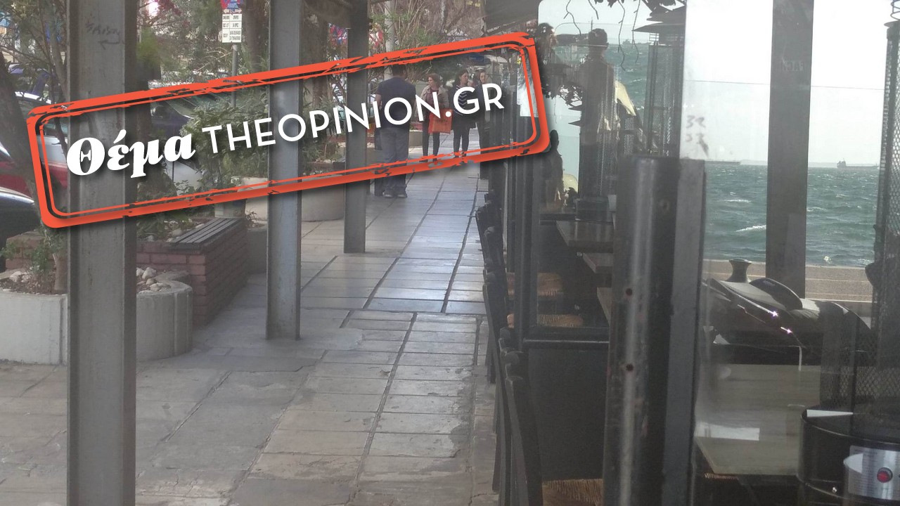 Εντολή Αγγελούδη στη δημοτική αστυνομία: «Σηκώστε όλα τα παράνομα τραπεζοκαθίσματα από την Θεσσαλονίκη»