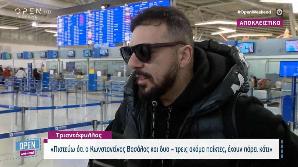 Survivor: «Βόμβα» από τον Τριαντάφυλλο – «Ο Βασάλος έχει πάρει ντόπα και άλλοι 2-3 παίκτες» (video)