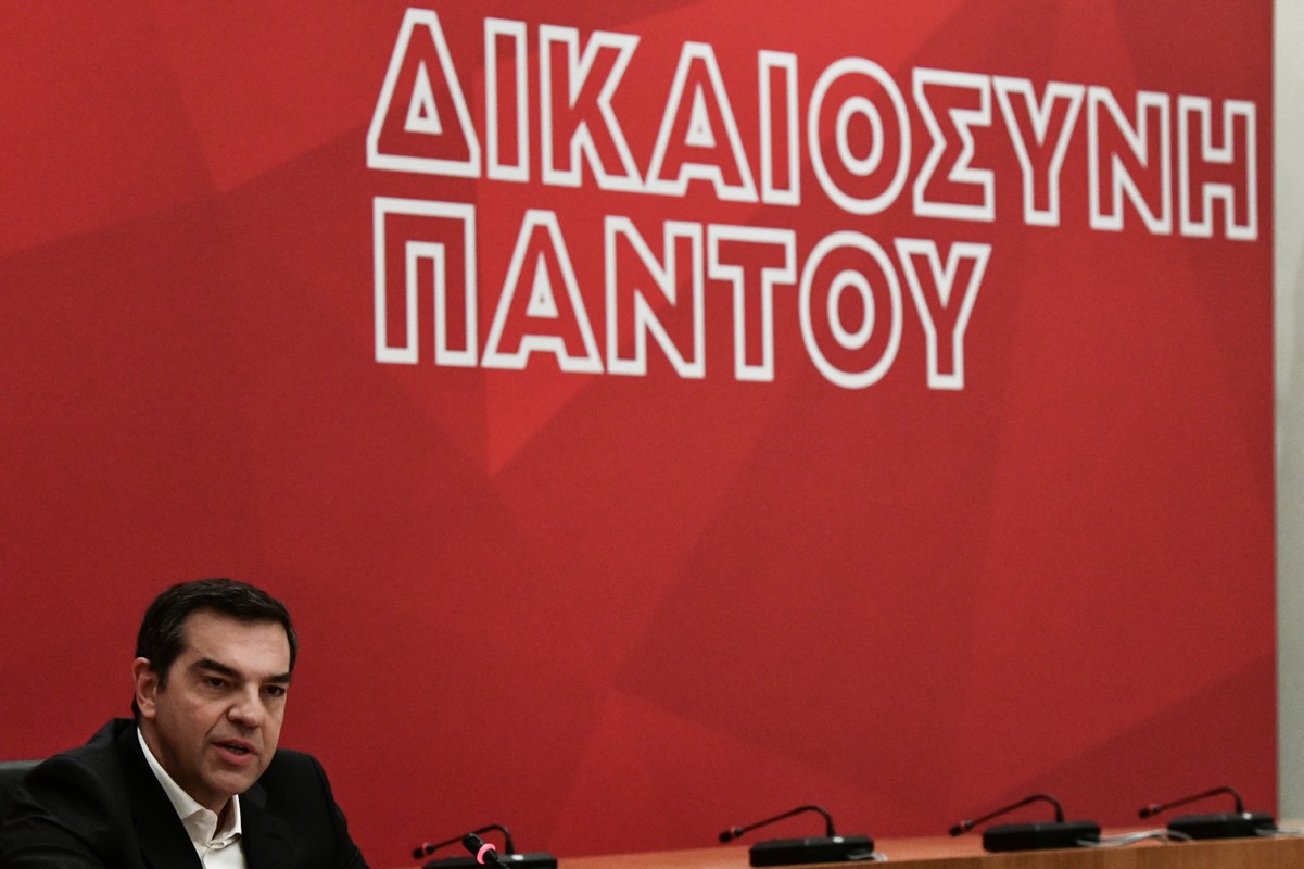 Αποχή του ΣΥΡΙΖΑ από τη Βουλή ανακοίνωσε ο Αλέξης Τσίπρας – Ζητά άμεσα εκλογές