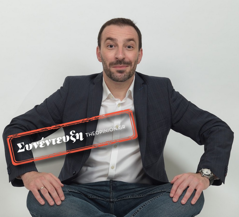 Γιώργος Χατζηπαύλου στο ΤheOpinion: «Με ενδιέφερε να φτιάξω μια παράσταση όπου μεγάλοι και μικροί θα γελάνε με το ίδιο πράγμα»