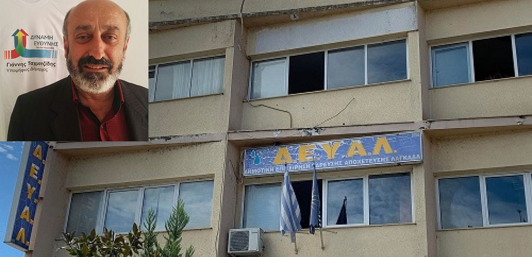 Επίθεση από ομάδα ατόμων στον πρόεδρο της ΔΕΥΑ Λαγκαδά Γιώργο Ξενιτίδη
