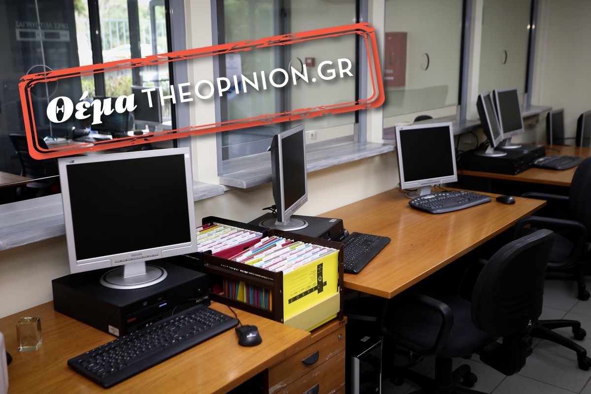 Οι ευέλικτοι χώροι εργασίας κερδίζουν έδαφος στο real estate – Η κατάσταση στη Θεσσαλονίκη