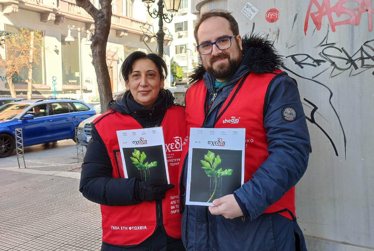 Μια ώρα με την Όλγα