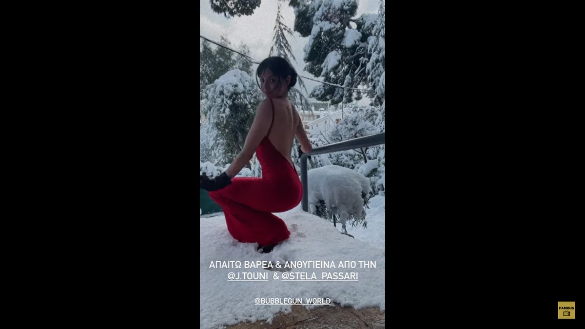Υπερπαραγωγή η Δήμητρα Αλεξανδράκη: Με κόκκινο φόρεμα και τακούνια στα χιόνια (Video)