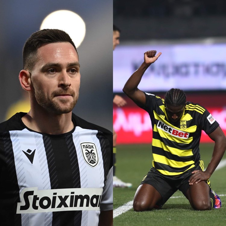 Χρονιά «ακτινογραφία» ενόψει της επόμενης ημέρας