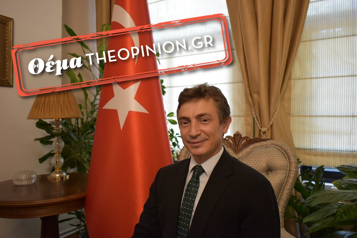 Τούρκος πρόξενος στο TheOpinion: «Διασώστες παλεύουν για να σώσουν έστω και έναν ακόμη άνθρωπο-Ευγνώμονες για την αλληλεγγύη»