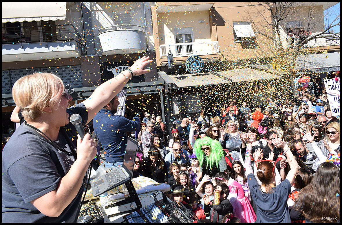 Σε αποκριάτικους ρυθμούς μπαίνει ο δήμος Παύλου Μελά