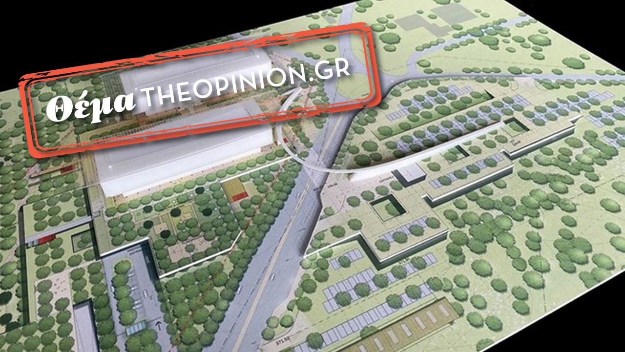 Χρ. Παπαστεργίου στο TheOpinion: «Να ανοίξει η συζήτηση για Πάρκο Υγείας στο Καρατάσιου»