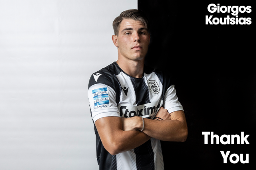 Κάτοικος Σικάγο ο Κούτσιας: Επίσημο το deal με τον σύλλογο του MLS