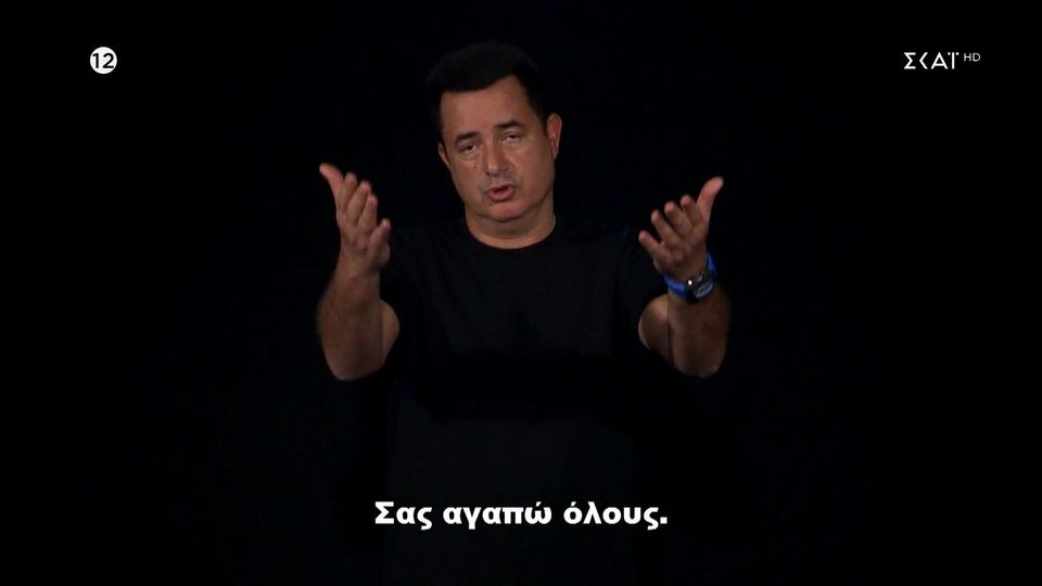Survivor: Το δημόσιο ευχαριστώ του Acun στην Ελλάδα (VIDEO)