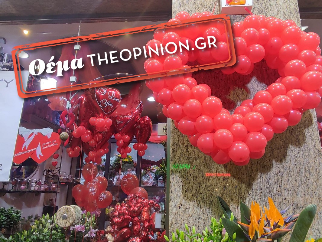 Θεσσαλονικιώτικες ιστορίες Αγίου Βαλεντίνου: Η ημέρα των ερωτευμένων και των…απατημένων!