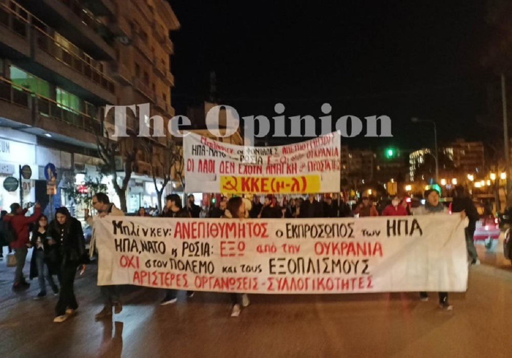 Αντιπολεμική πορεία στη Θεσσαλονίκη (ΦΩΤΟ+VIDEO)