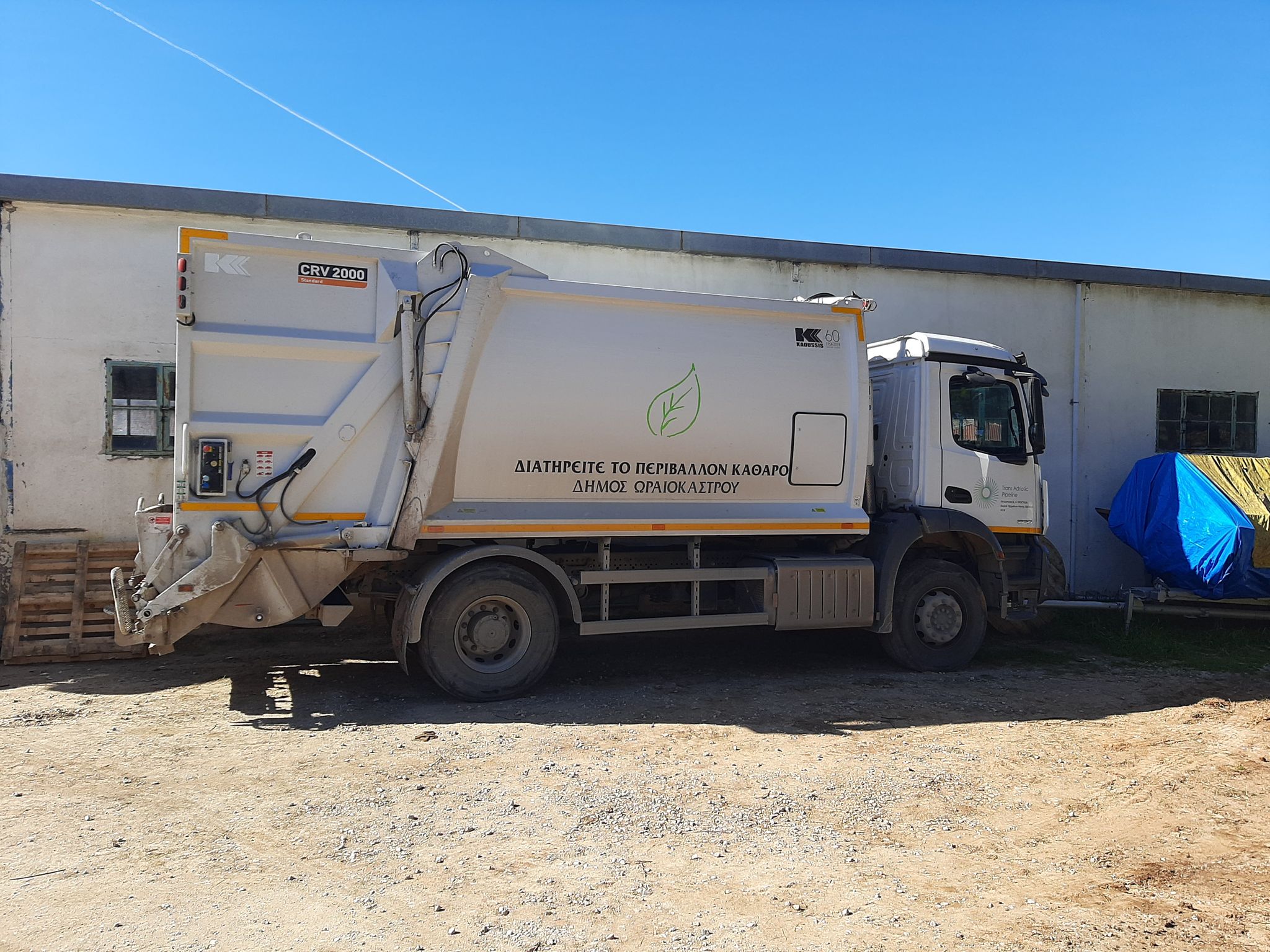 Ωραιόκαστρο: Ερώτηση – καταγγελία για επισκευή απορριμματοφόρων