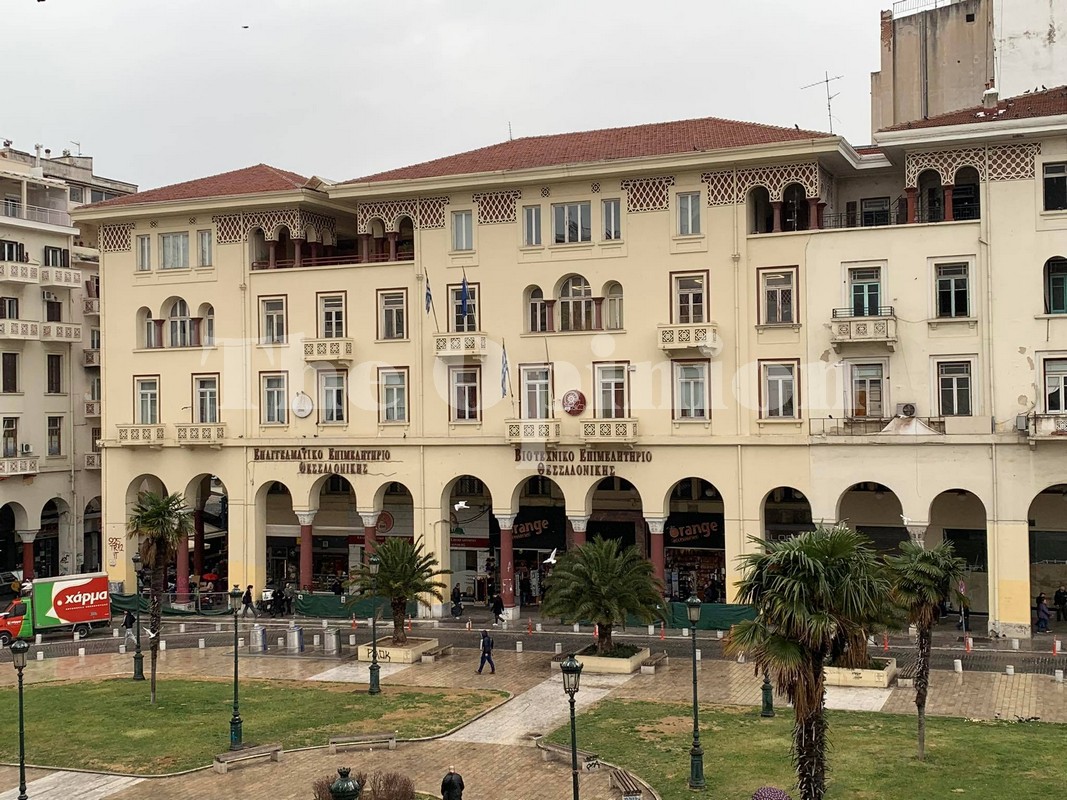 βιοτέχνες, ΒΕΘ,