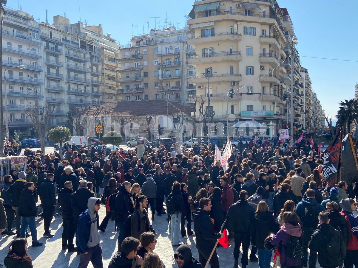 Θεσσαλονίκη: Τέσσερις συγκεντρώσεις διαμαρτυρίας σήμερα