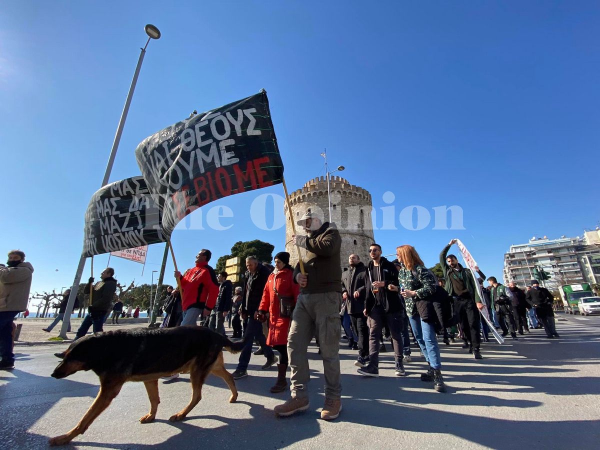 «Η ΒΙΟΜΕ κινδυνεύει»- Στο Βασιλικό Θέατρο κατέληξε η πορεία (ΦΩΤΟ-VIDEO)