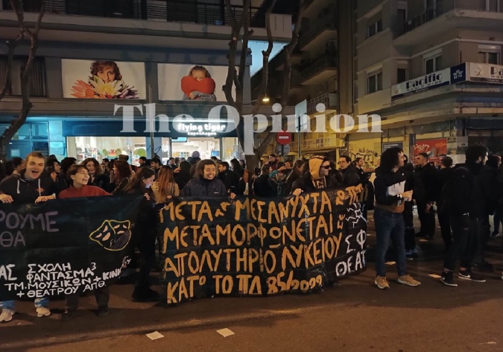 Θεσσαλονίκη: Συναυλία διαμαρτυρίας από φοιτητές της Σχολής Θεάτρου (ΦΩΤΟ+VIDEO)