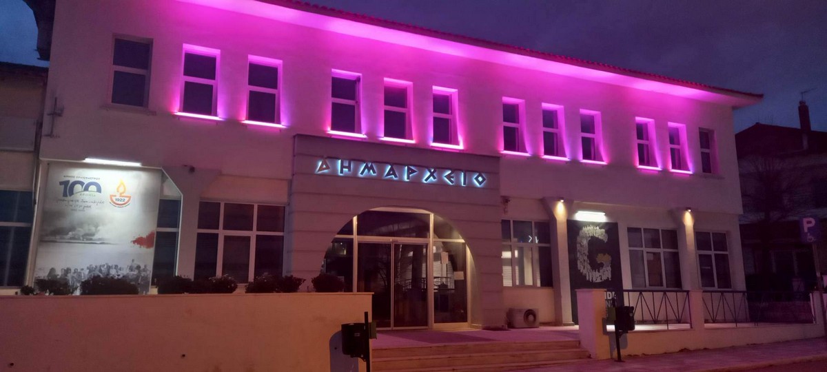 Δήμος Ωραιοκάστρου: Στα «ροζ» το δημαρχείο για την Παγκόσμια Ημέρα κατά του καρκίνου (ΦΩΤΟ)