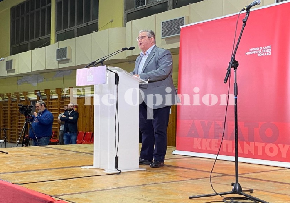 Κουτσούμπας από Θεσσαλονίκη: Ο Μητσοτάκης θέλει να αποτελειώσει ό,τι άφησε όρθιο (ΦΩΤΟ+VIDEO)