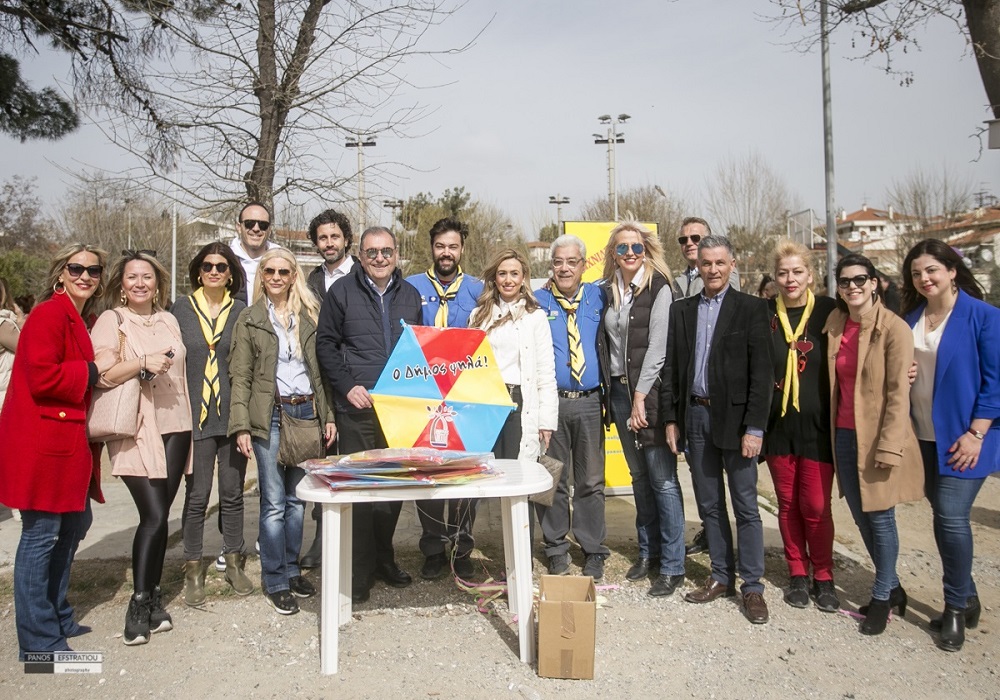 Δήμος Πυλαίας-Χορτιάτη: Πέταξαν οι χαρταετοί – Πλούσιες εκδηλώσεις